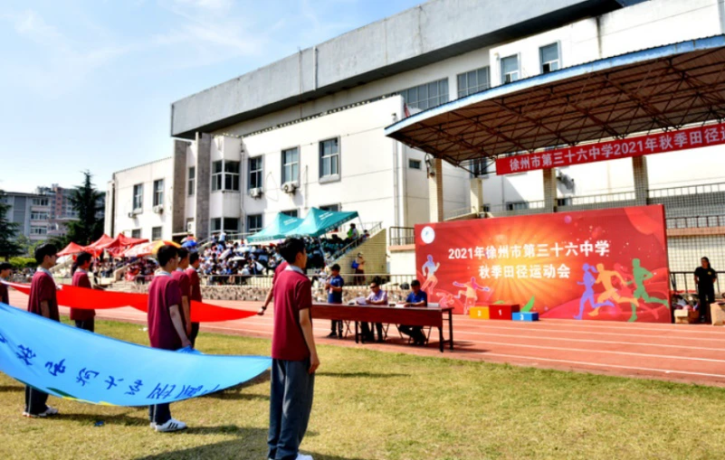 如何利用心理学技巧提高篮球比赛中的专注度_1